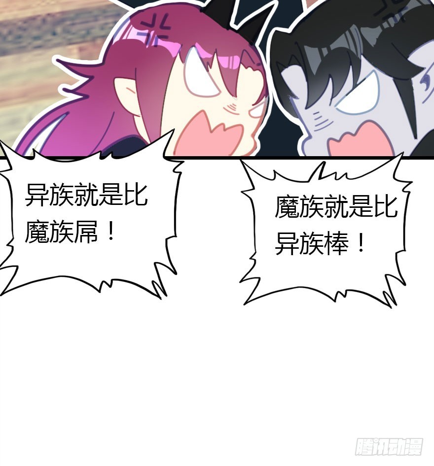 世上还是二哥好38