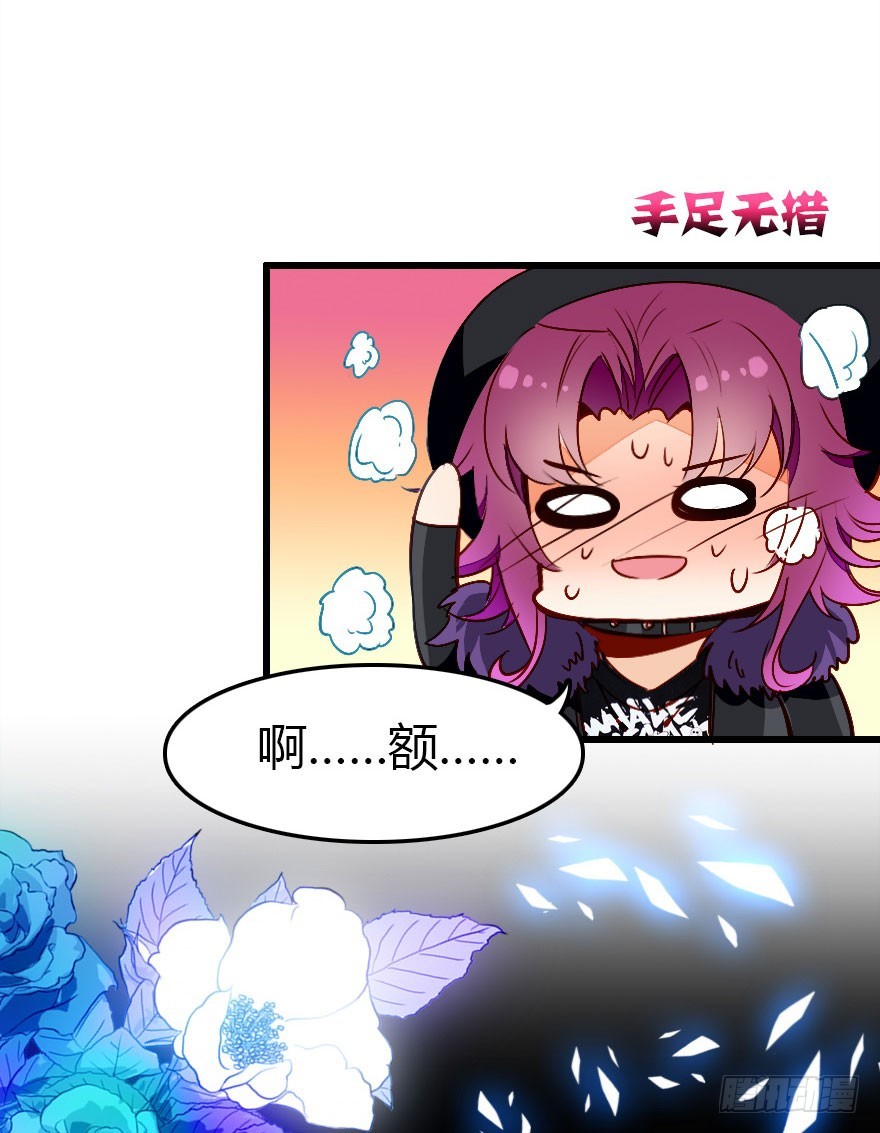 来呀，快活呀！7