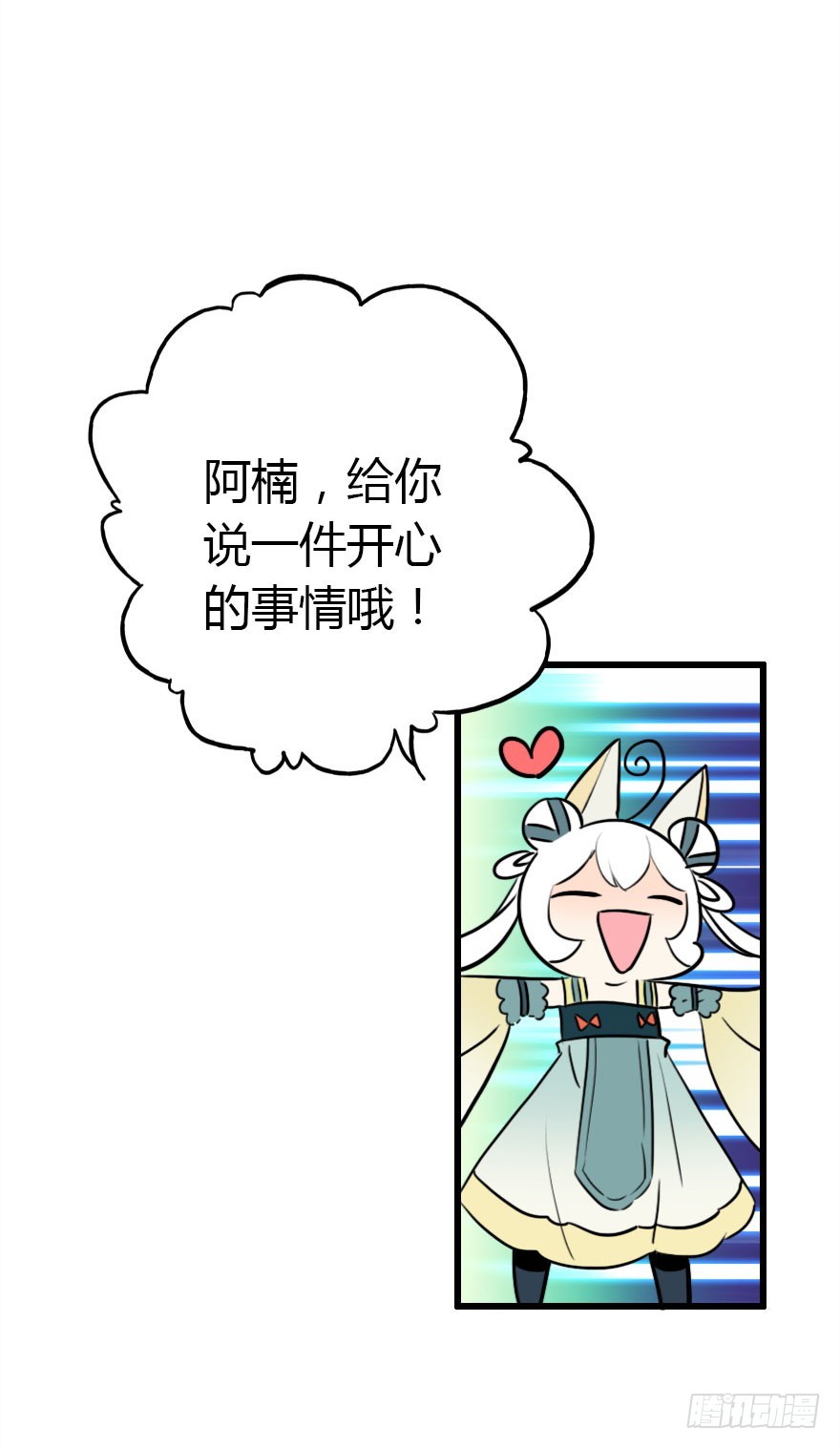 真的是简单的家庭聚会哦91