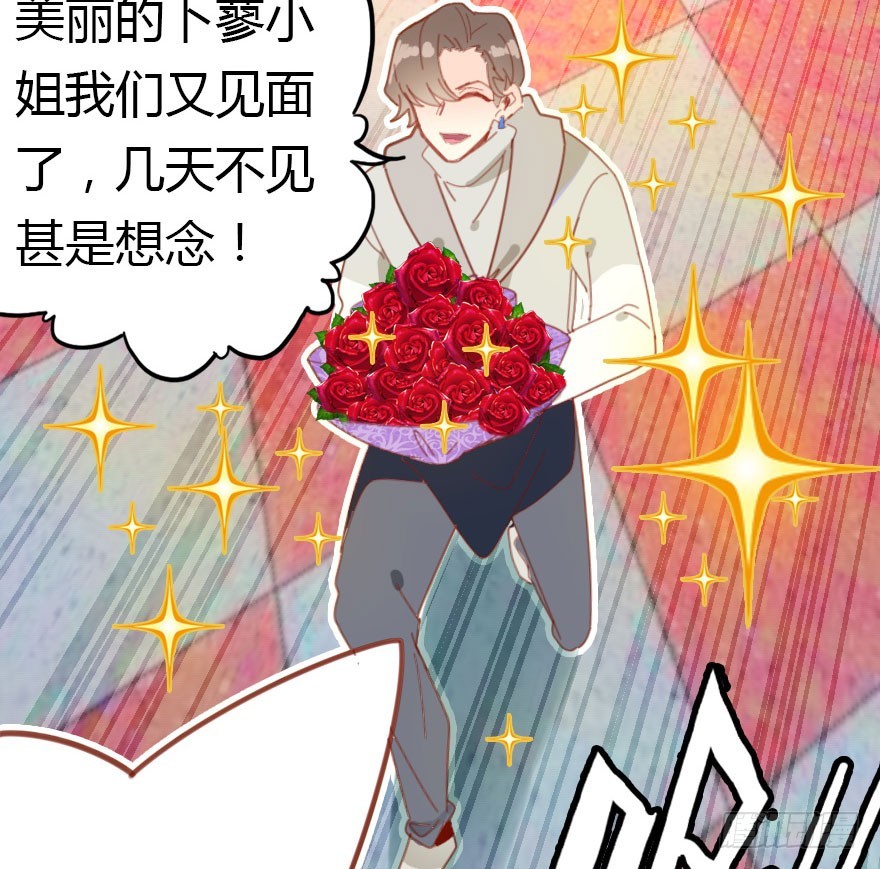 回忆40