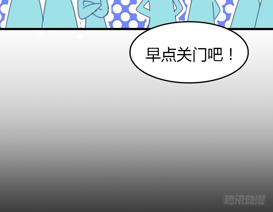 只为你而做57