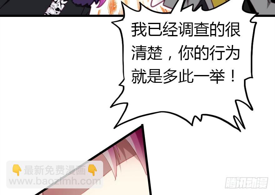 绝地反击89
