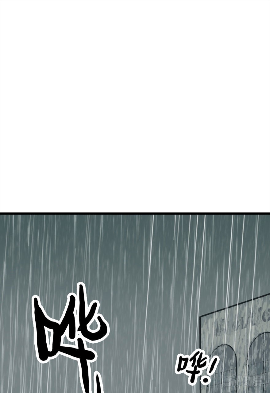 接踵而至的麻烦3