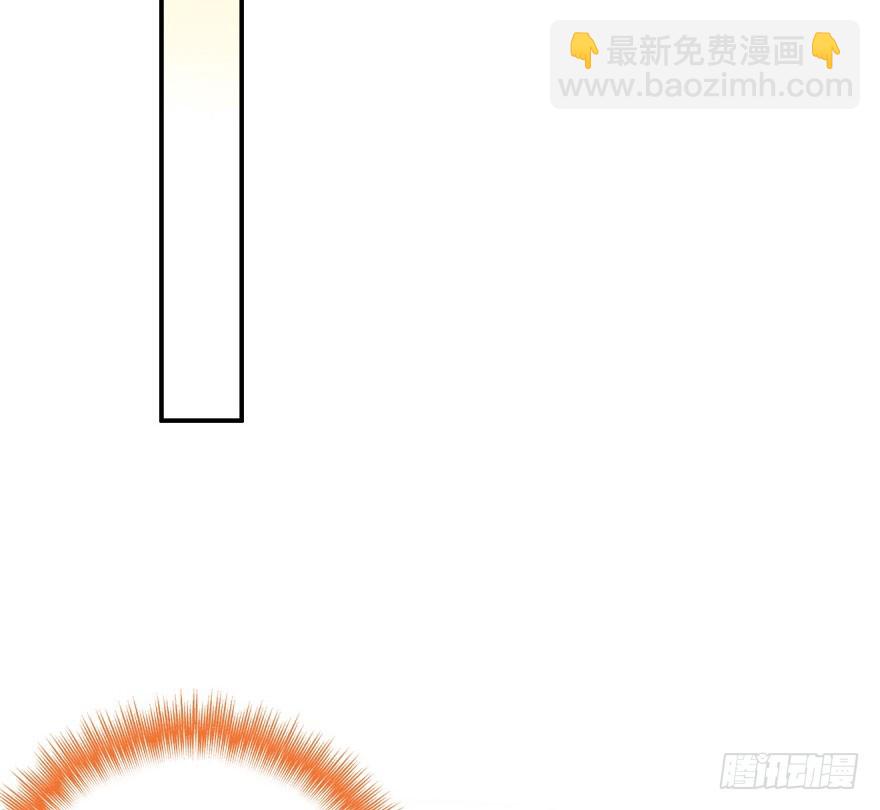 少管闲事好么61