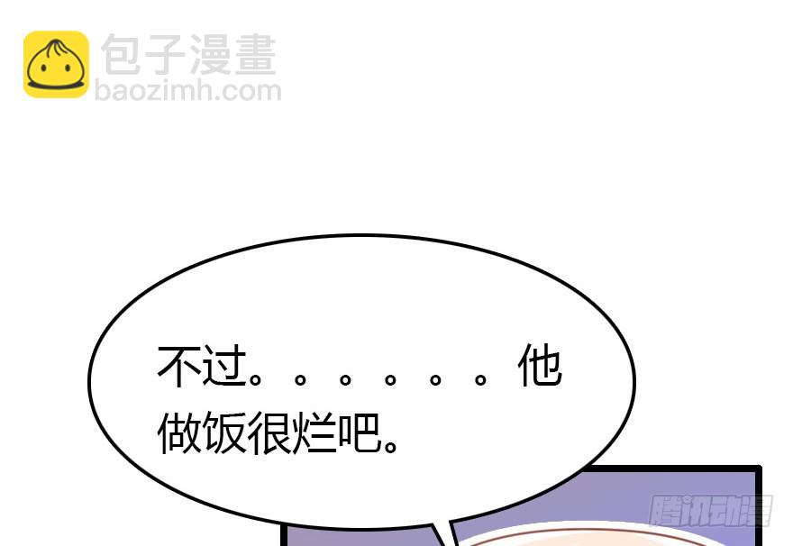 才能94