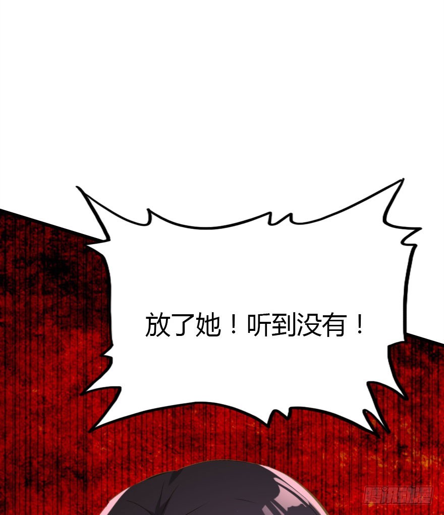 暗算64