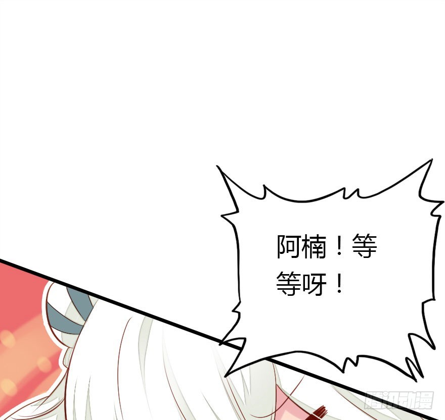 才能50