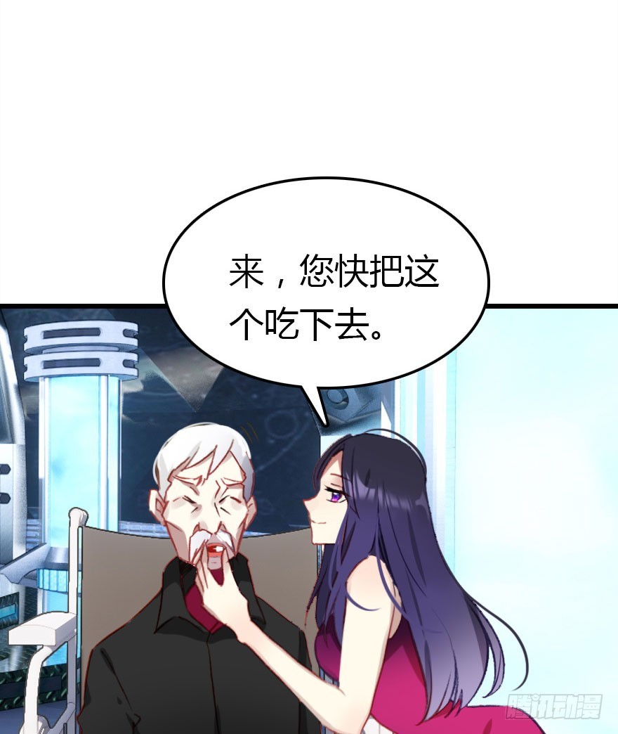 大结局6