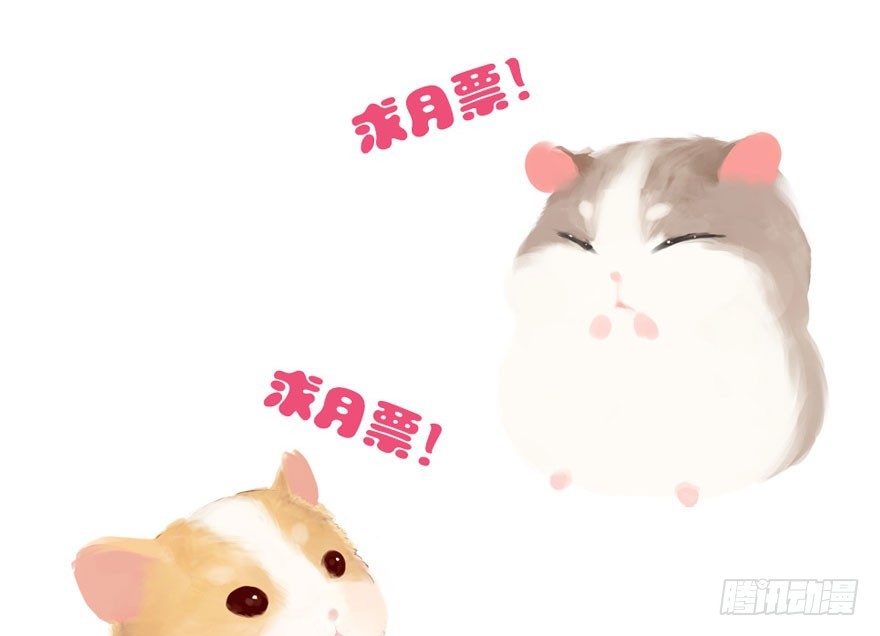 爆发77