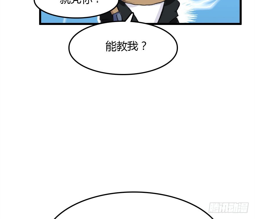 仪式感很重要26