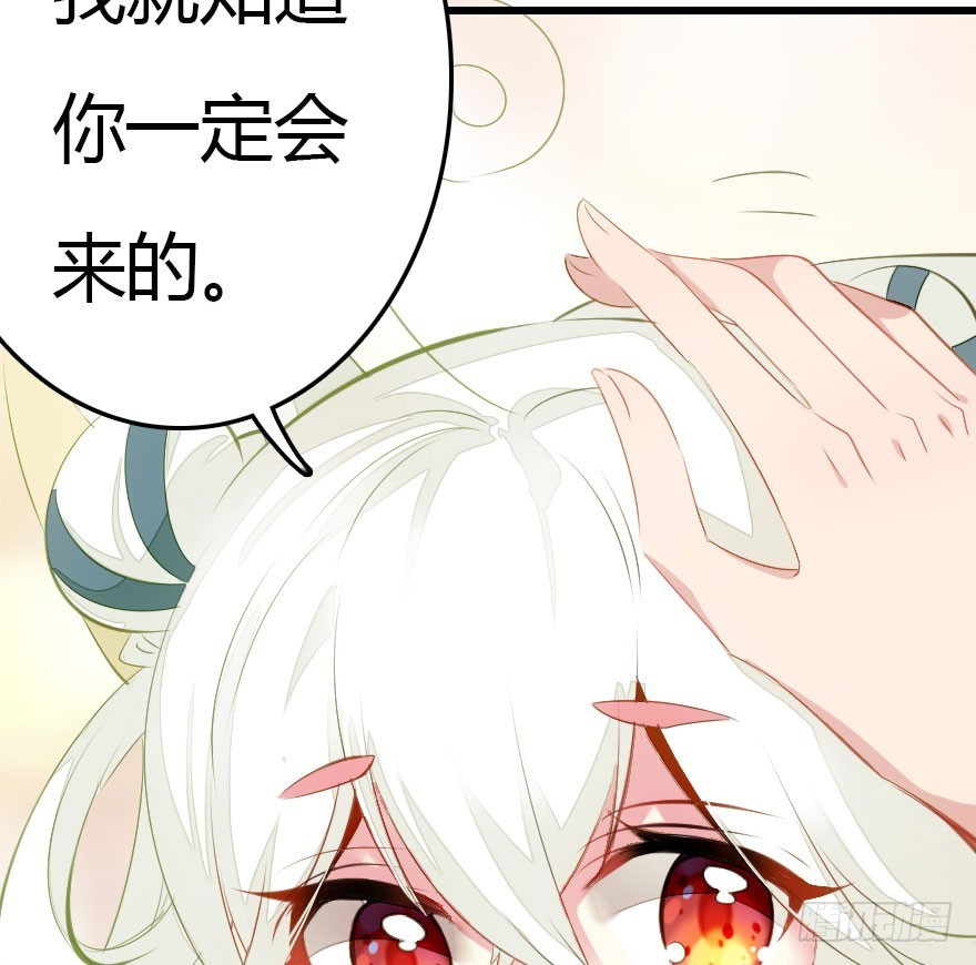 善恶到时终有报10