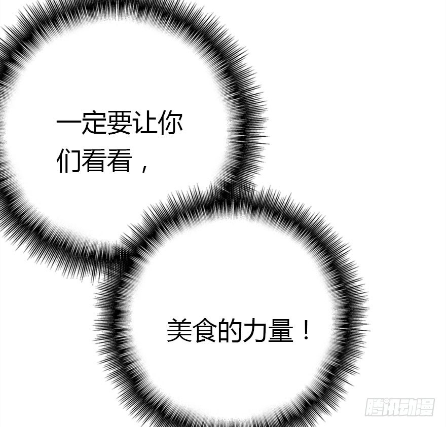 少管闲事好么22