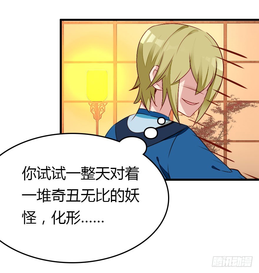 两难的选择17