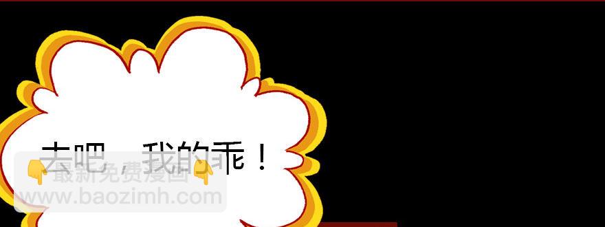 我爱你，我们结婚吧31