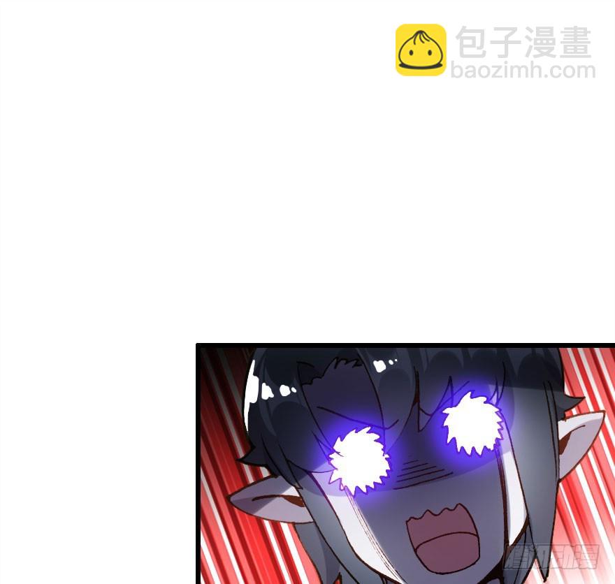 过期面条的威力3