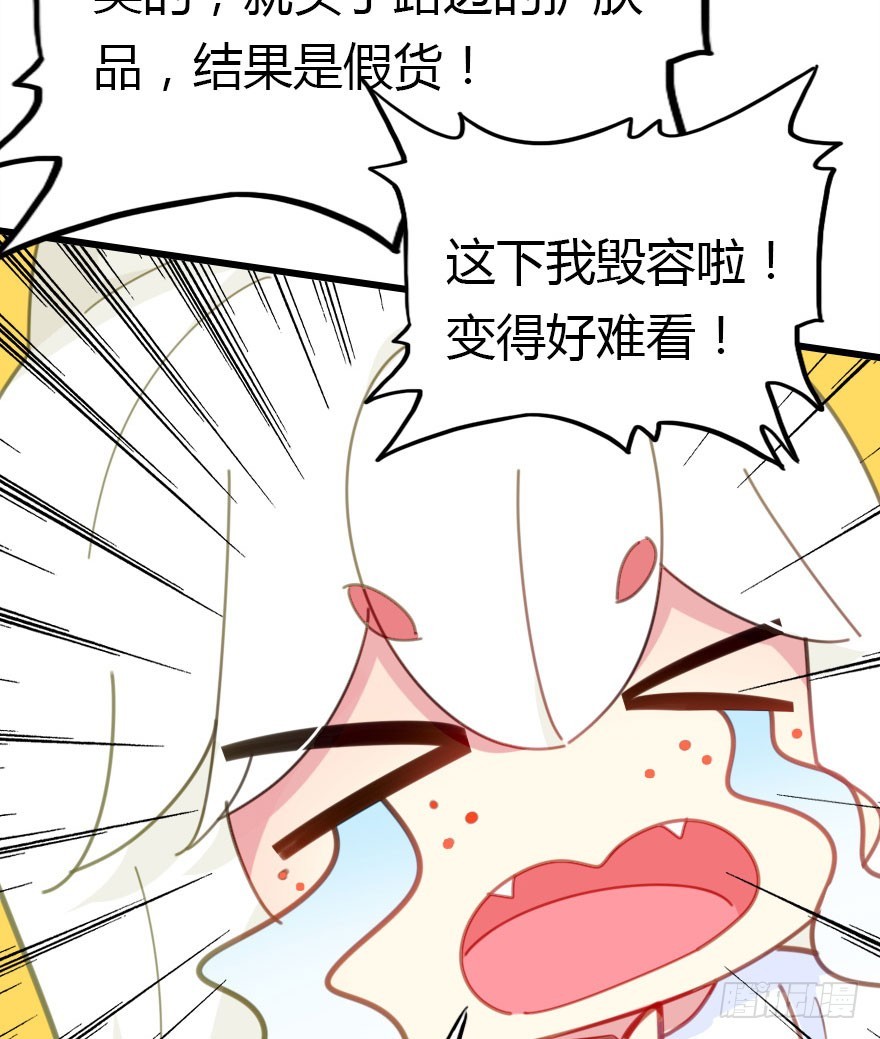 十一特别篇10