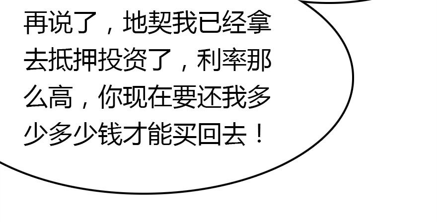 回忆105