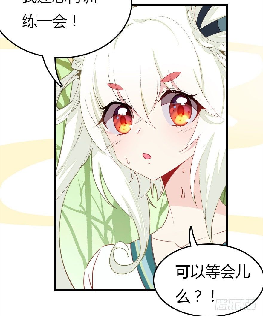 不要抛弃我呀！63