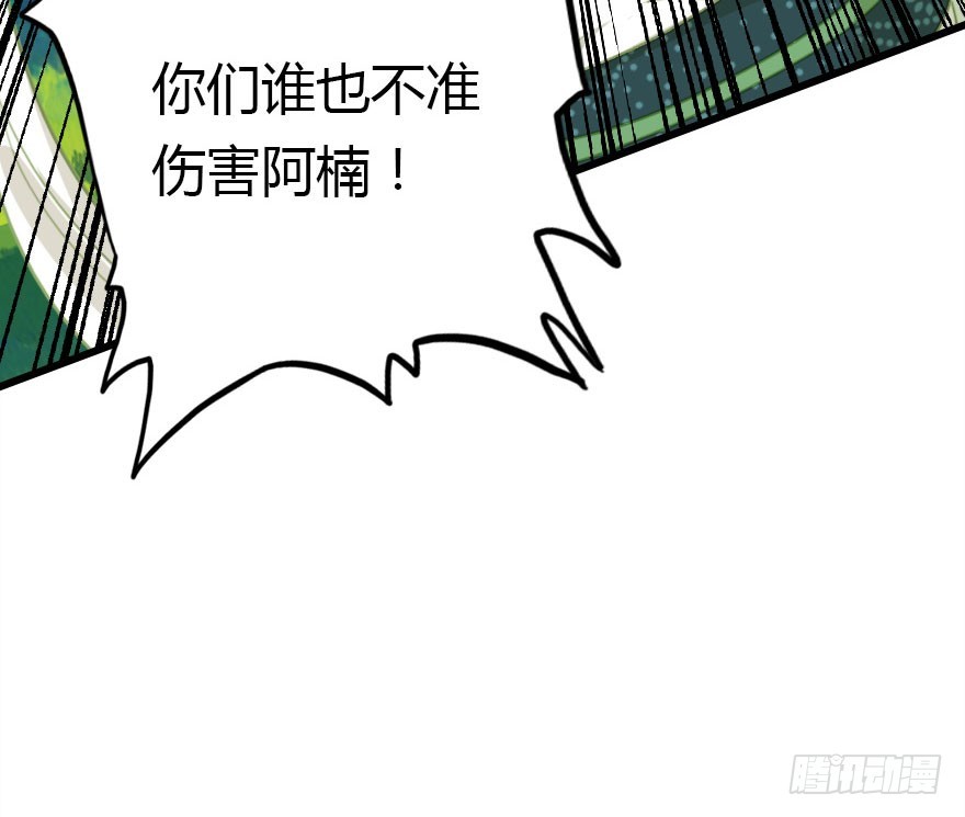 两个必须跑一个56