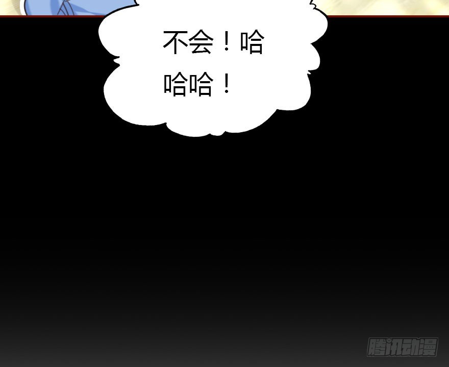解开误会34