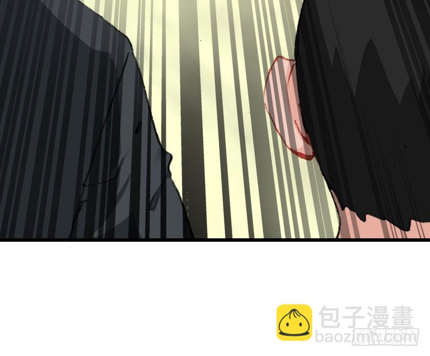 尽情品尝绝望的滋味吧282