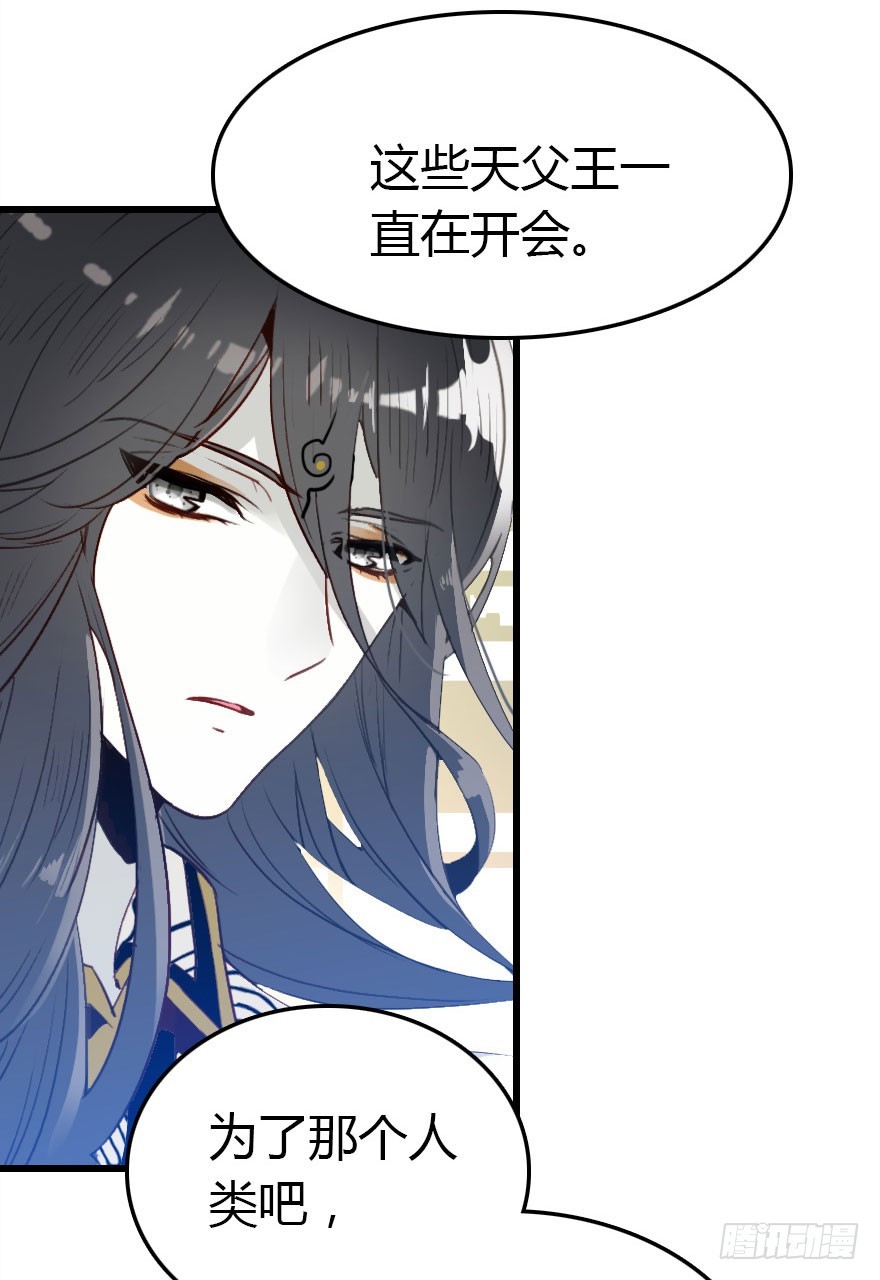 真的是简单的家庭聚会哦8