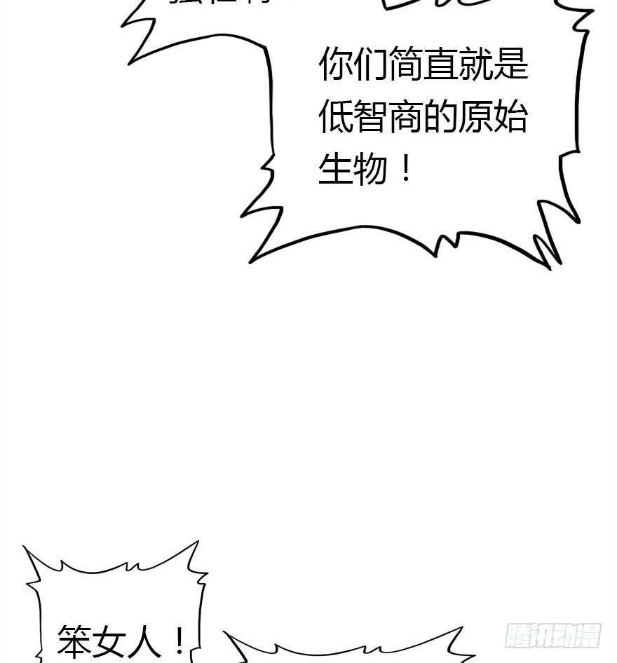 世上还是二哥好36
