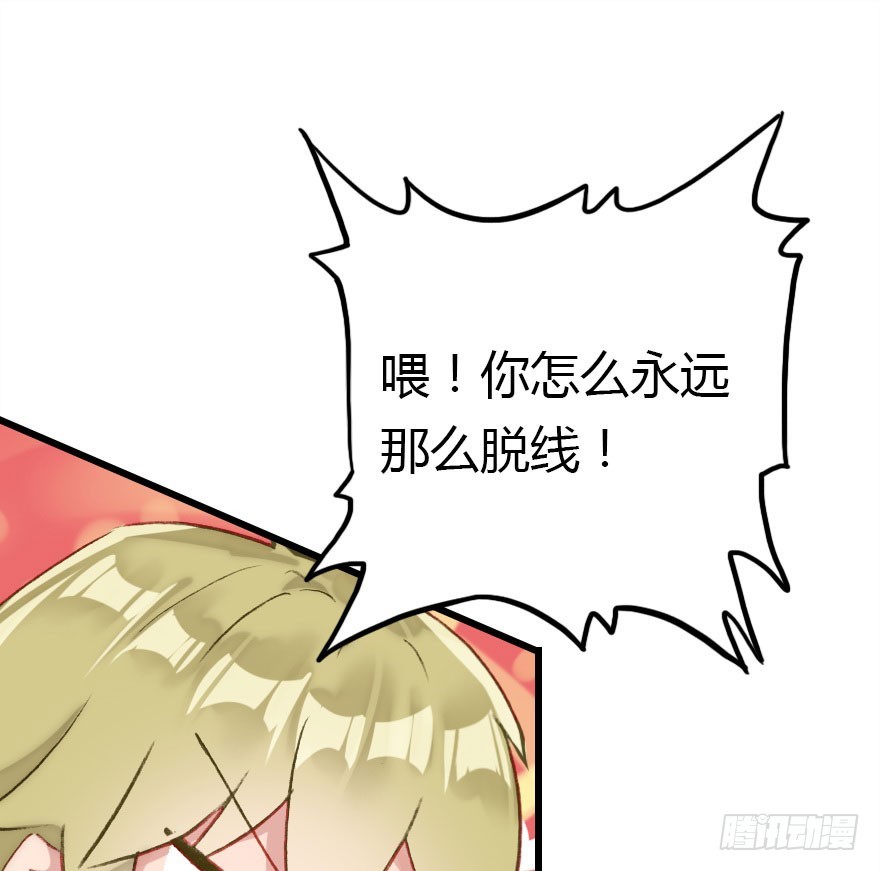 仪式感很重要48