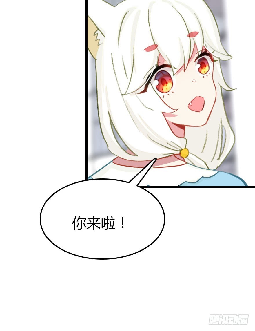 正义与阴谋的大决战129