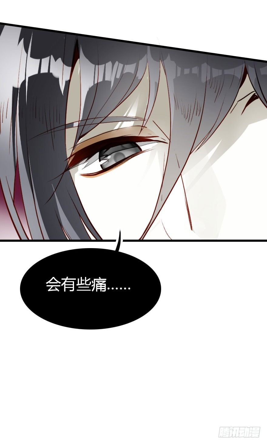 好帅一条黑蛇精65