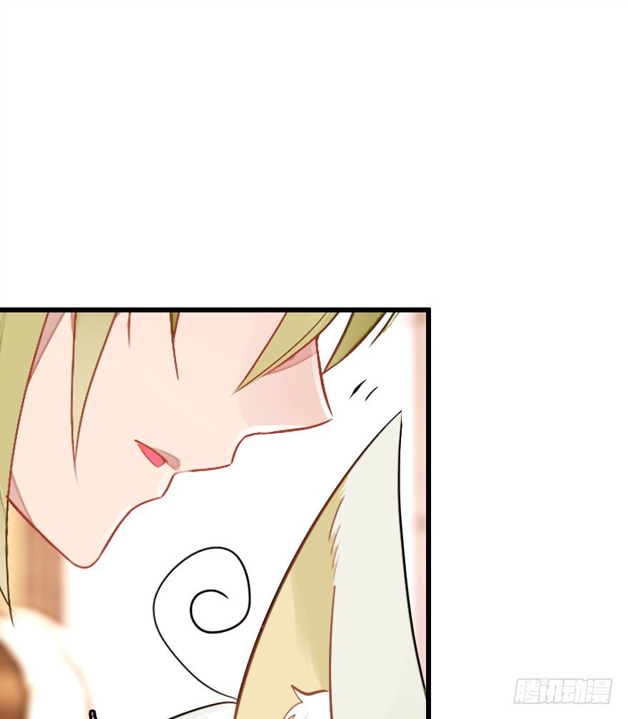 魔族三人组56