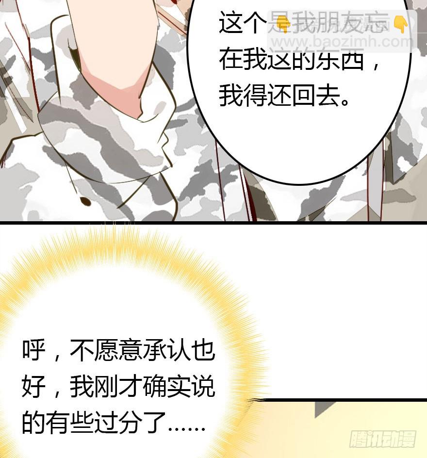 我不需要你们65