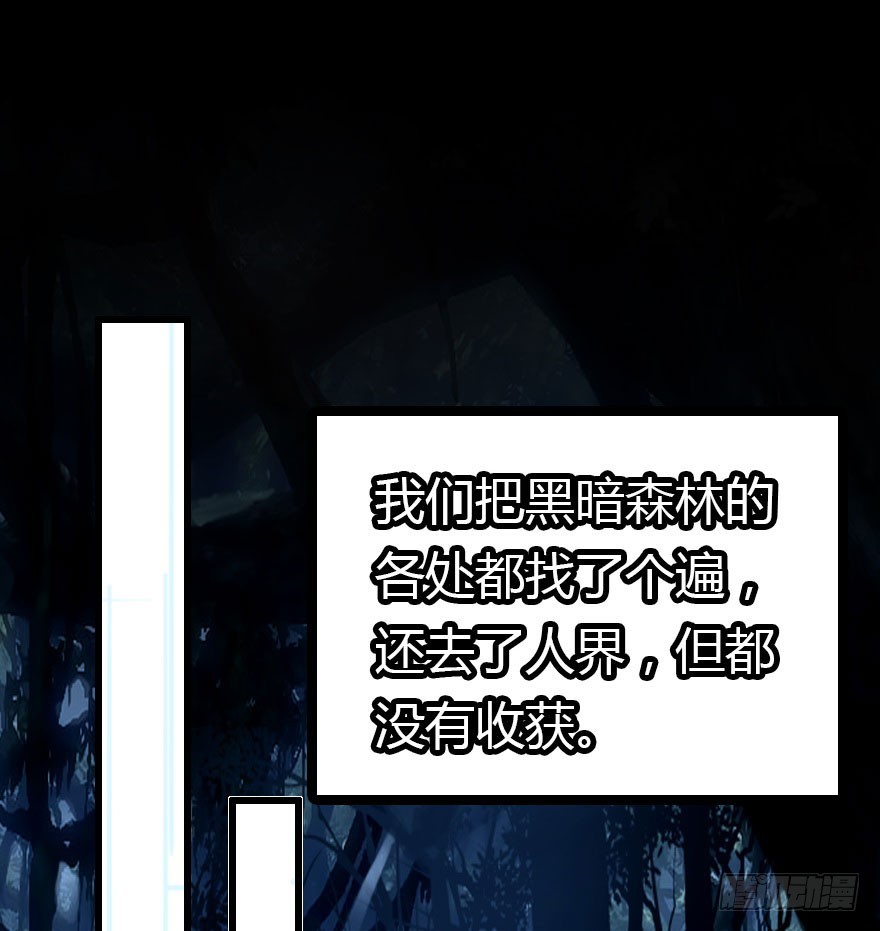 世上还是二哥好84