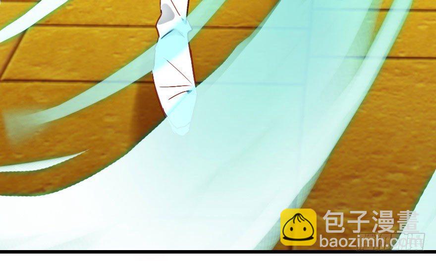 有种你过来呀！71
