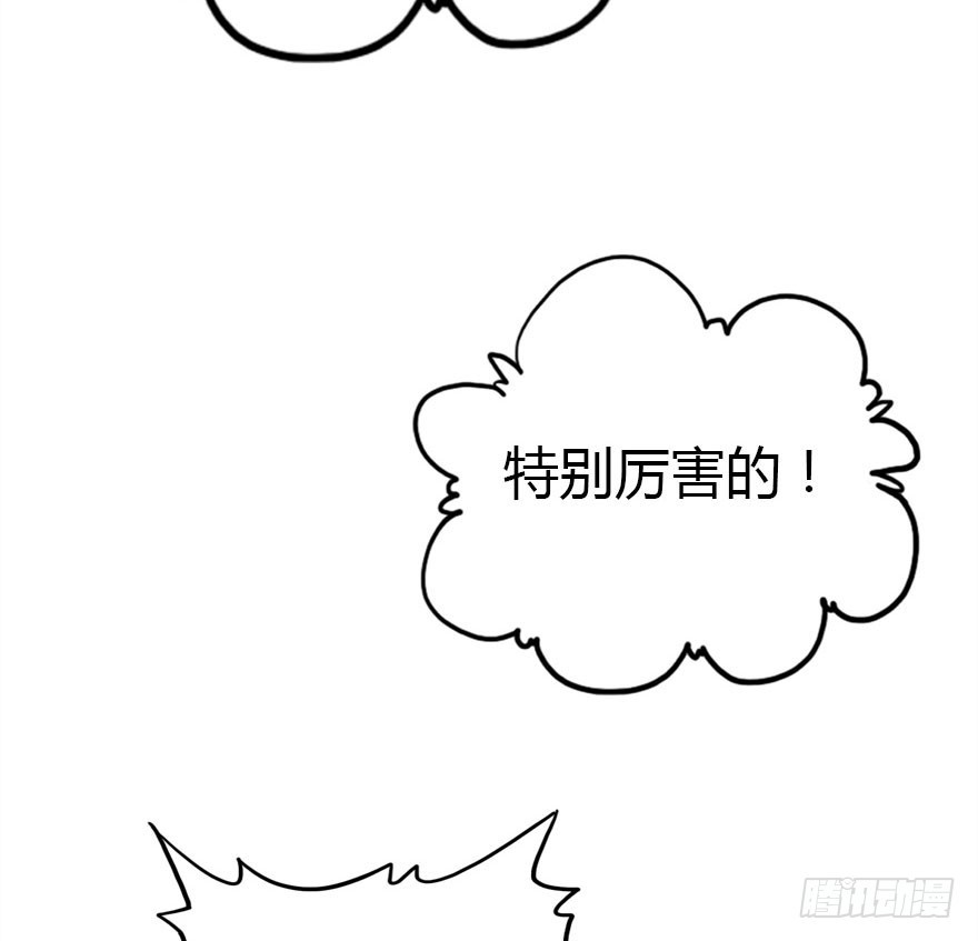 过期面条的威力51