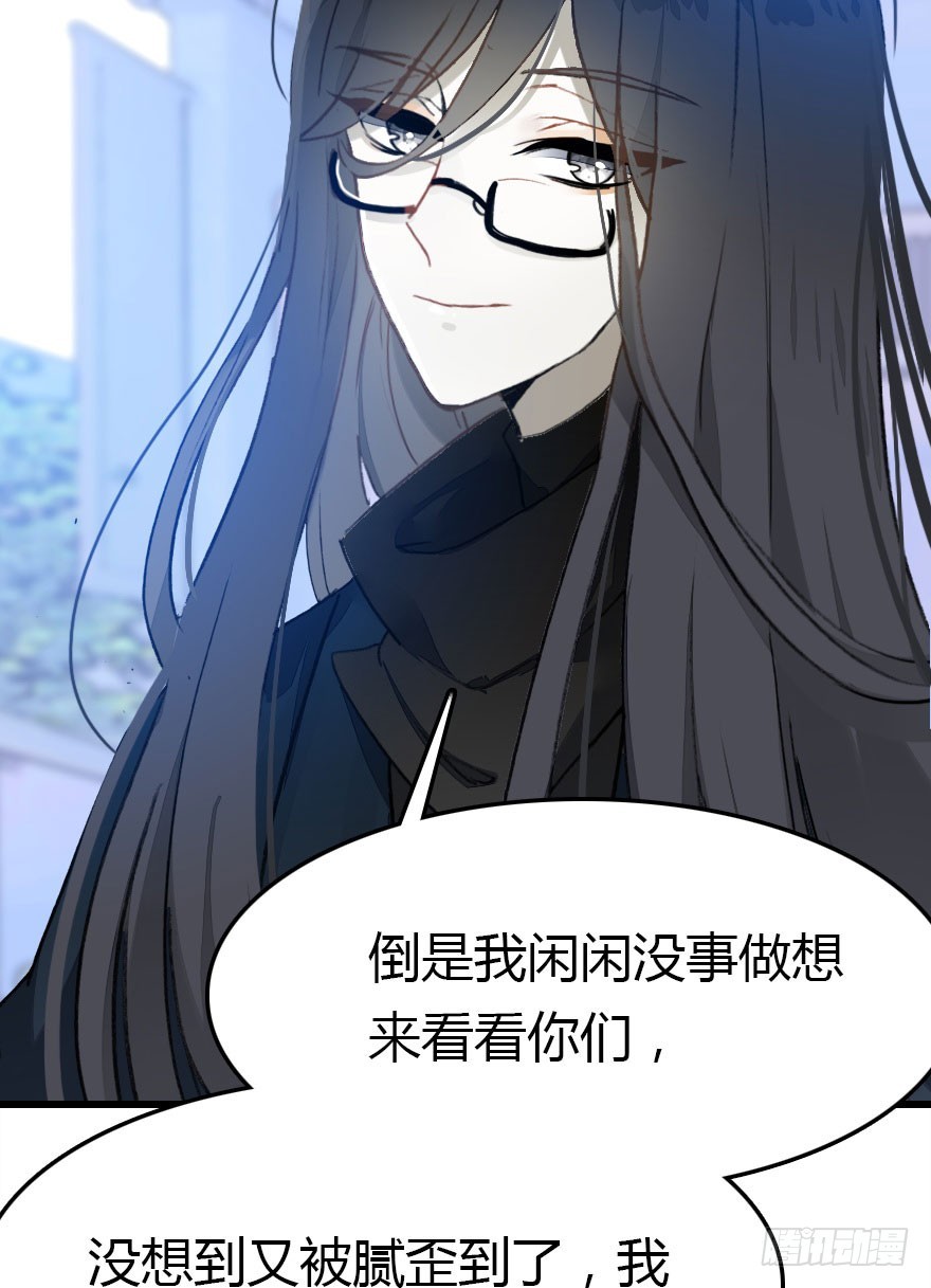 大结局112
