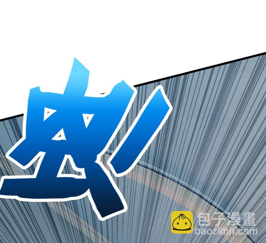 感情危机？！4