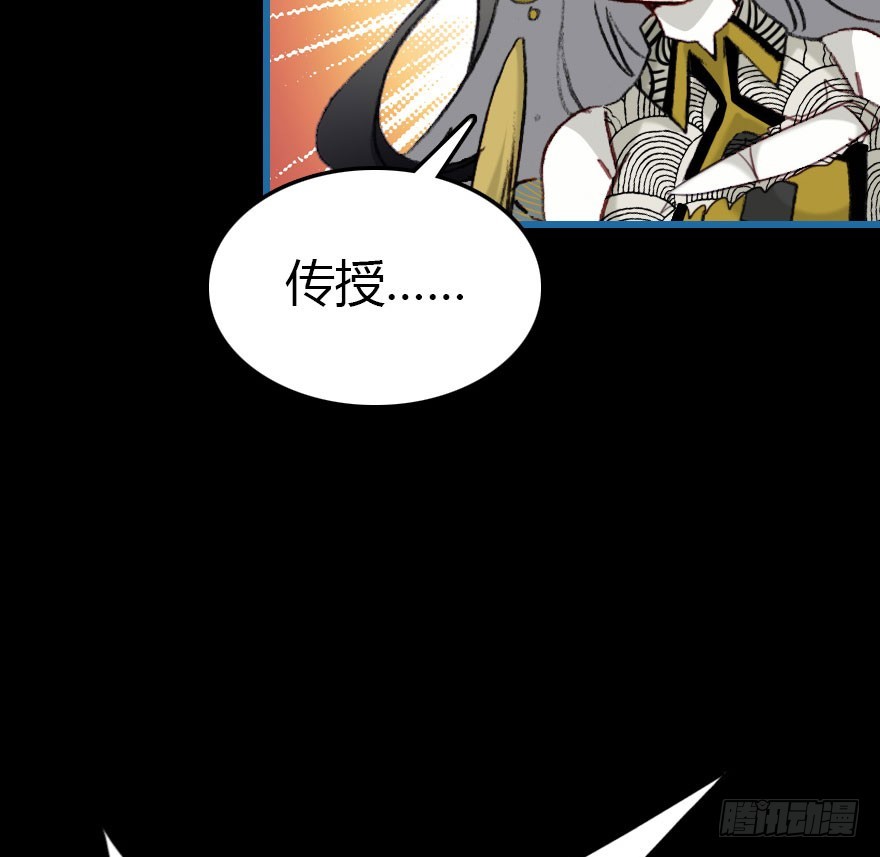 尽情品尝绝望的滋味吧522