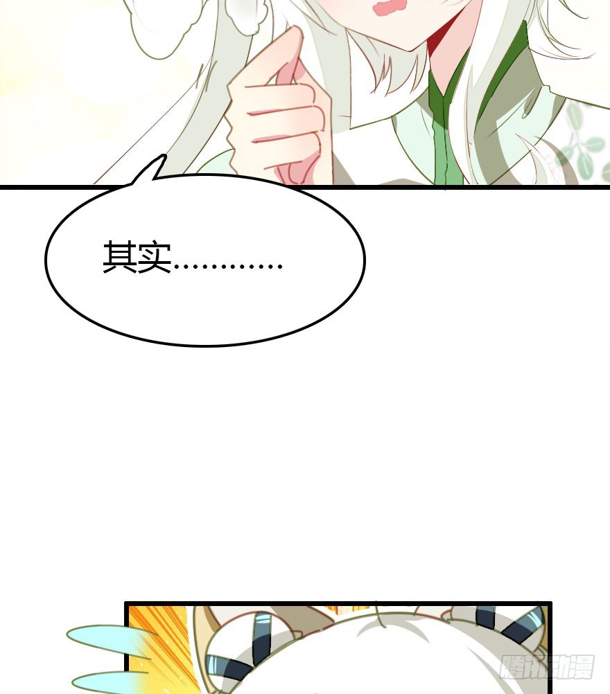 吻72