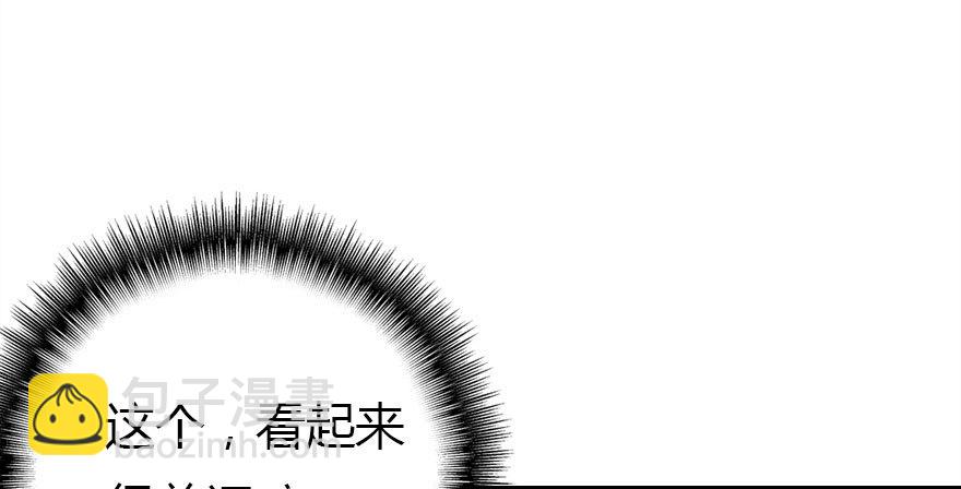 没那么容易的平淡的生活31