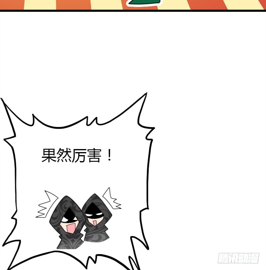 山洞里的二人世界89