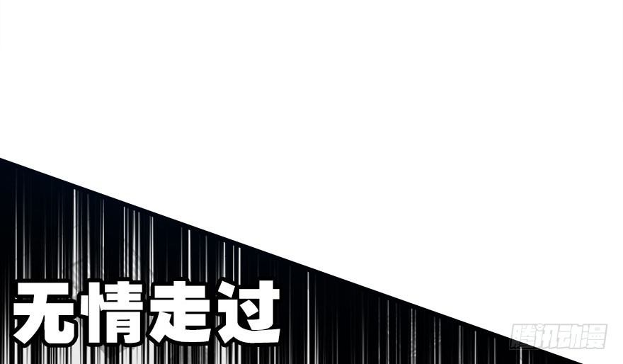 阿楠的青梅竹马！16