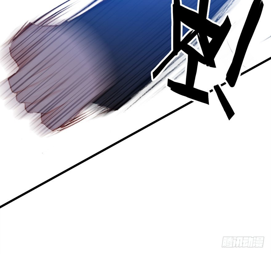 尽情品尝绝望的滋味吧255