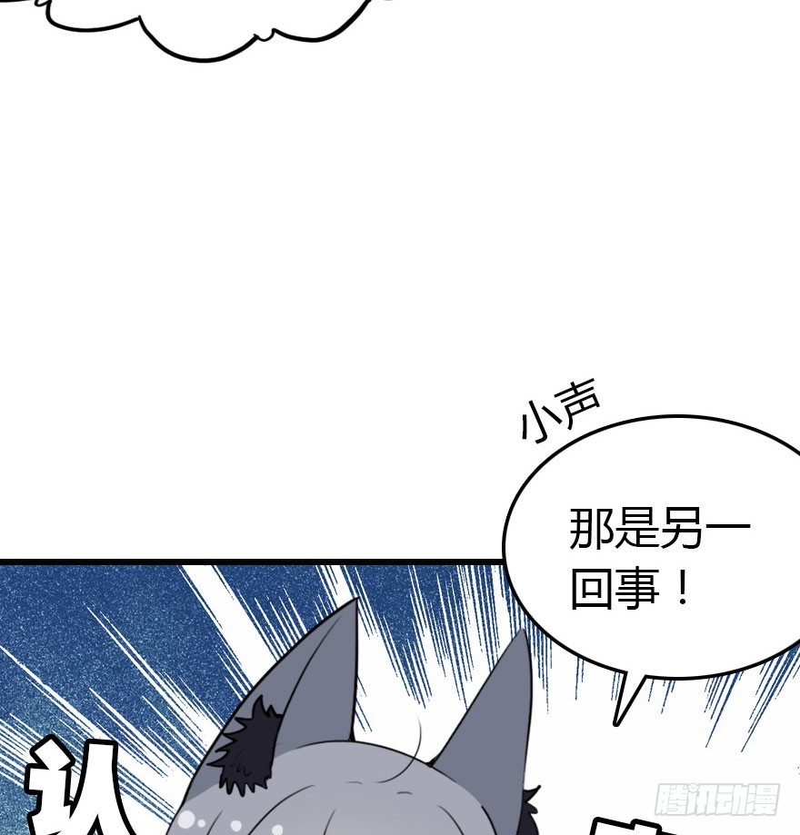 真的是简单的家庭聚会哦72