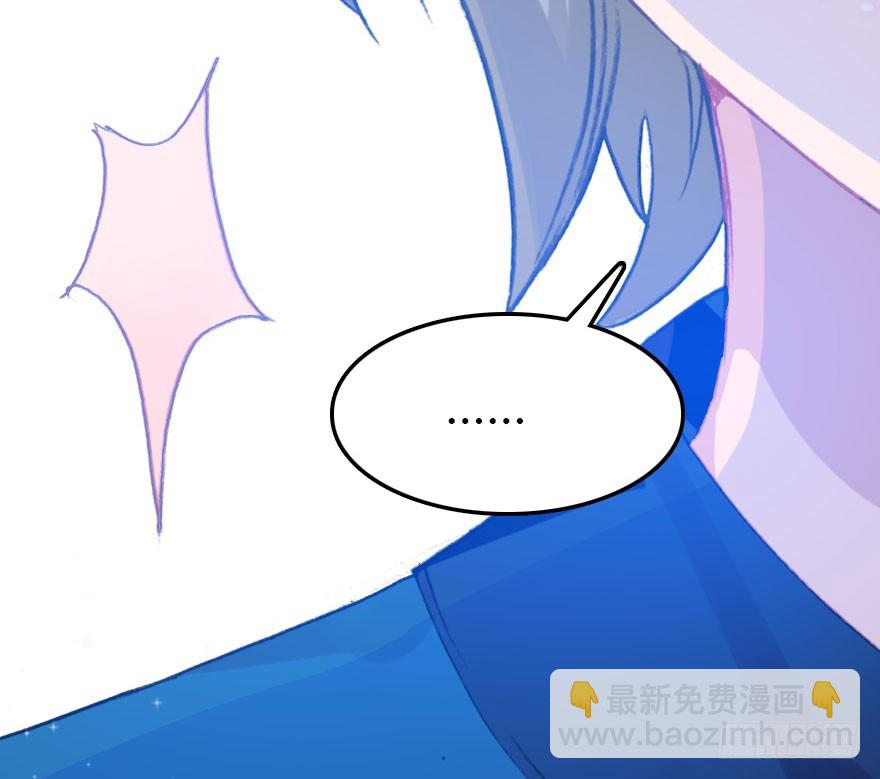 我喜欢的人只有你91