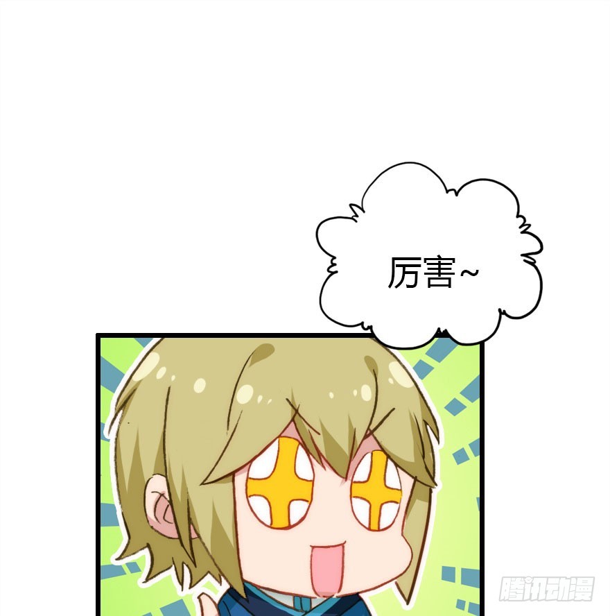 两个必须跑一个3
