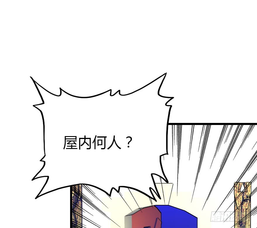 我喜欢的人只有你86