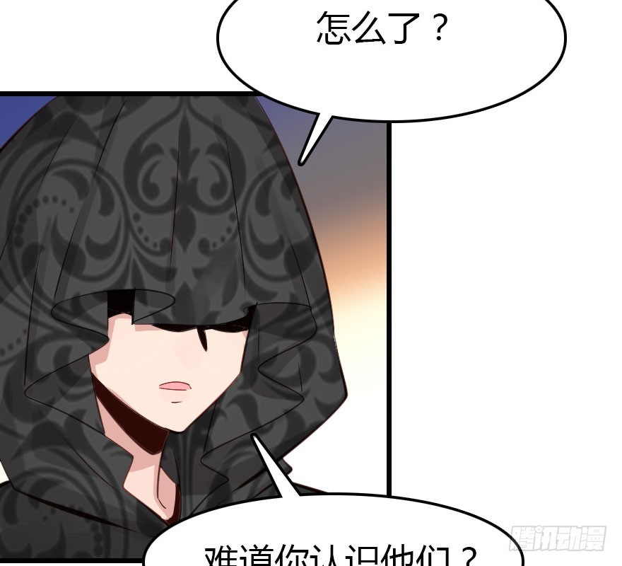 尽情品尝绝望的滋味吧44