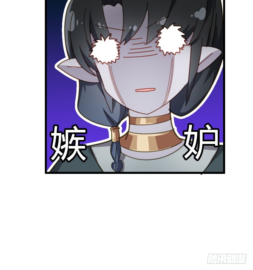 世上还是二哥好101