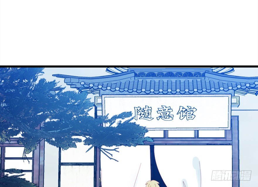 晨露面111